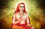 ఆదిశంకరులు భారతదేశం ...